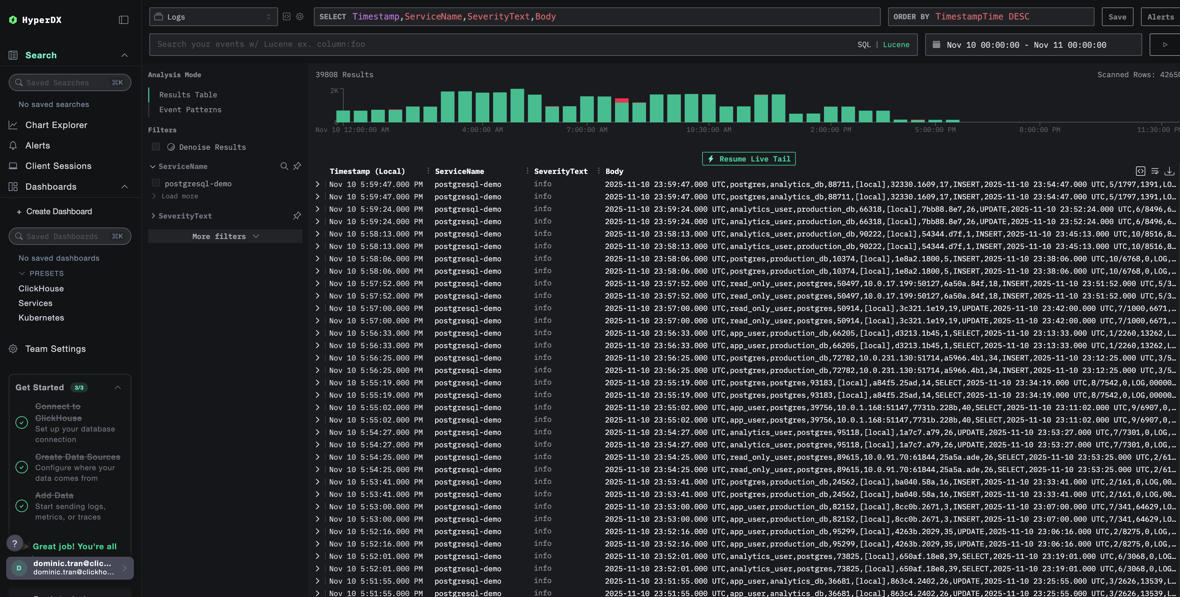 Страница поиска логов